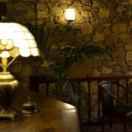 Galena Mas Comangau Hotel 4*